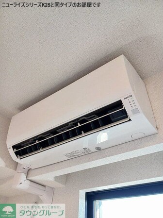 ヒカルサ 鎌ヶ谷の物件内観写真